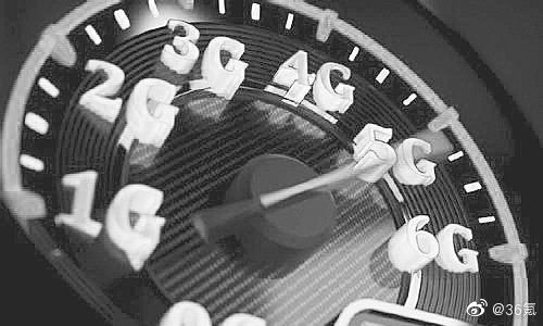 中移动5G核心网大单落地，三星转向未来十年6G与芯片技术布局