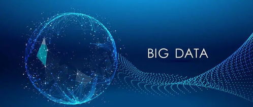 民调失准，我们还能相信什么？网络信息技术研发的信任构建之路